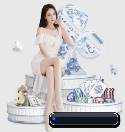 沙巴体育 APP 界面 - SABASPORTS